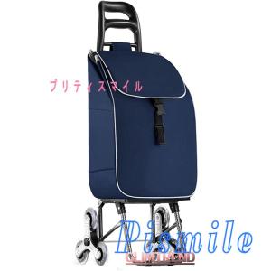 ショッピングカート 3輪 2輪 保温カート アル...の商品画像
