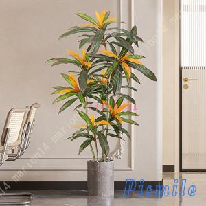 人工観葉植物 フェイクグリーン 大型 大きい 事...の商品画像