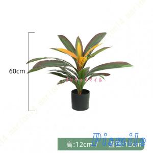 人工観葉植物 フェイクグリーン 大型 大きい ...の詳細画像3