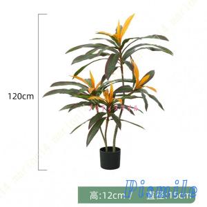 人工観葉植物 フェイクグリーン 大型 大きい ...の詳細画像4