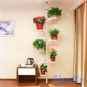 おしゃれ！縦の突っ張り棒 フラワースタンド フラワーラック 鉢植え 植木鉢スタンド スタンド 園芸ラック 花台 植物棚 盆栽棚 屋外 室内 花棚