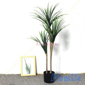 人工ドラセナ 人工観葉植物 フェイクグリーン ...の詳細画像1