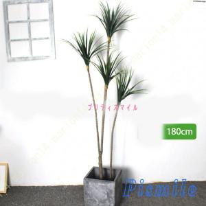 人工ドラセナ 人工観葉植物 フェイクグリーン ...の詳細画像4