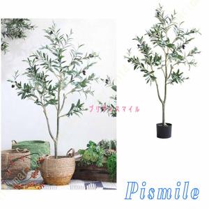 人工観葉植物 大型 北欧 ナチュラル かわいい...の詳細画像3