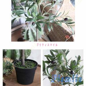 人工観葉植物 大型 北欧 ナチュラル かわいい...の詳細画像4