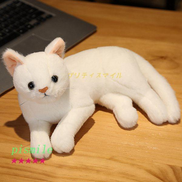 猫ぬいぐるみ ねこ リアル猫 縫い包み 本物そっくり 小型 36cm 29cm ねこ ネコ うつ伏せ...