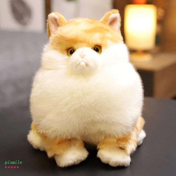 ネコ ぬいぐるみ 25cm 猫 ねこ 抱き枕 かわいい リアル おもちゃ 本物そっくり 動物 ぬいぐ...