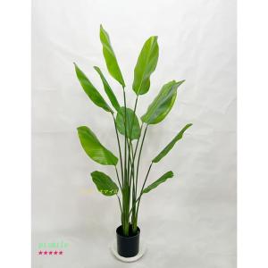 常緑樹 人工観葉植物 バナナ（人工） 大型 フェイクグリーン 大型緑葉 トロピカル植物 1.7m 目隠し 人工観葉植物 インテリア 和室｜pismile