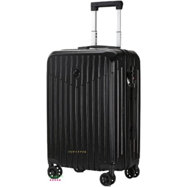 スーツケース キャリーケース 機内持ち込み 35L キャリーバッグ ファスナー式 超軽量 小型 耐衝...