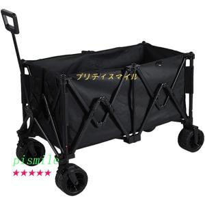 ベストアンサー キャンプ用 キャリーカート アウトドアワゴン キャリーワゴン ブラック 耐荷重150kg ノーパンク ワイドタイヤ仕様｜pismile