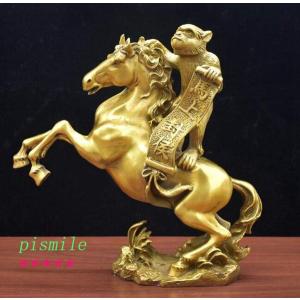 置物・オブジェ彫刻置物彫像と置物の装飾品中国の猿の星座動物の像ブロンズの馬の装飾リビングルーム元宝風水装飾すぐに侯爵を封印する