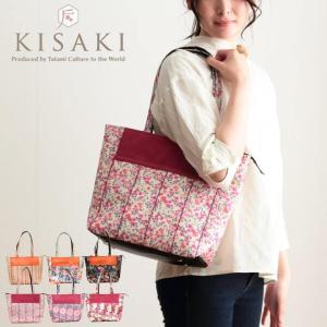 畳縁バッグの商品一覧 通販 Yahoo ショッピング