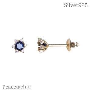 ピアス レディース アクセサリー シルバー Silver925 ゴールド 18Ｋコーティング 金属アレルギー対応 フラワー ブルー  プチギフト｜pistachioshop