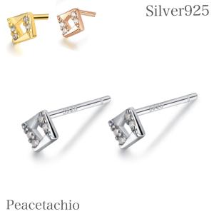 ピアス レディース アクセサリー シルバー Silver925 金属アレルギー対応 スクエア 小さい...