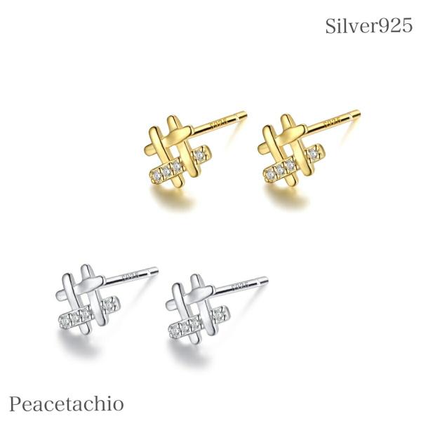 ピアス Silver925 シルバー ゴールド 18Ｋコーティング 金属アレルギー対応 シャープ 音...