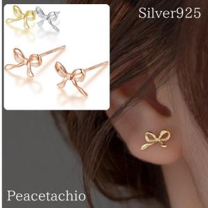 TIFFANY&Co.（ティファニー） ピアス バンドウィズ フープピアス