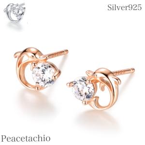 ピアス Silver925 シルバー ピンクゴールド イルカ CZダイヤ かわいい 金属アレルギー対応　