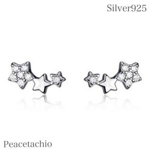 GUCCI（グッチ） ピアス GG MARMONT マーモント 814919 J8400