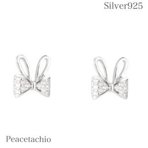 ピアス うさぎ うさぎの耳 かわいい 華奢 シンプル ひかえめ シルバー925 Silver925 金属アレルギー対応 プレゼント ギフト｜pistachioshop