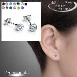 TIFFANY&Co.（ティファニー） ペンダントトップ チャーム パドロック