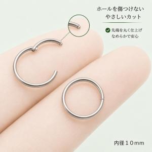 金属アレルギー対応 チタン 医療用G23 厳選...の詳細画像4
