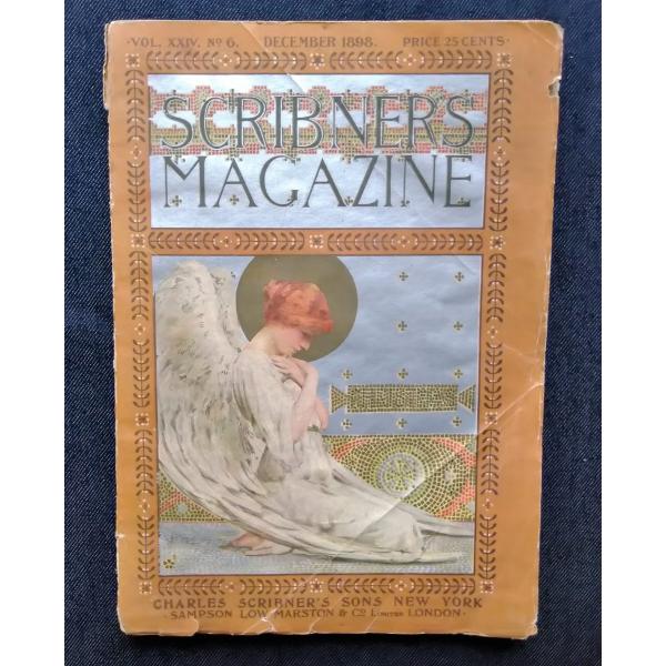 マックスフィールド・パリッシュ 16P ニーベルングの指環 1898年 Scribner's mag...