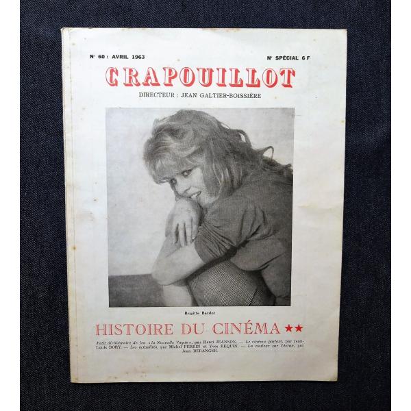 ブリジット・バルドー 表紙 1963年 フランス Crapouillot 映画特集 洋書 ヌーヴェル...