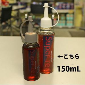 タニグチ【スーパーレッド】オートマチックミッション添加剤＜150mL＞｜piston