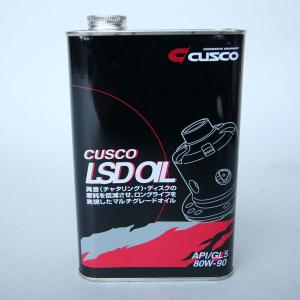 ＣＵＳＣＯ【ＬＳＤオイル】８０Ｗ−９０　※１Ｌ※｜piston