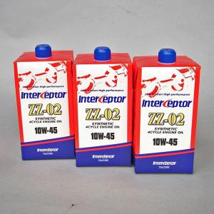 【新品未使用】NUTEC RACE OIL NC-41 10W-50 3本セット NUTEC（ニューテック） NC-41 10W50 エンジンオイル | NUTEC | オイル