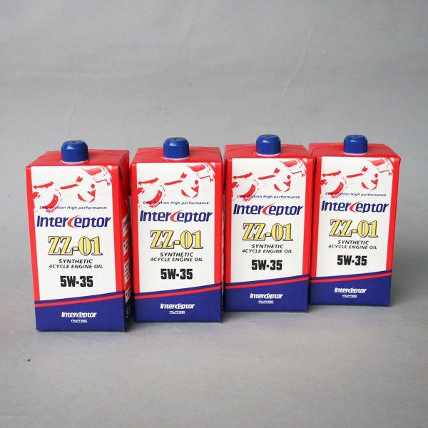 NUTEC InterCeptor ZZ-01 5w-35 4L