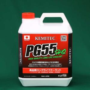 NUTEC EsterRacing NC50 10w-50 1000ml : PISTONヤフー店 - 通販