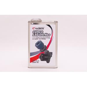 CUSCO LSDオイルNeo 80w-90 1L缶