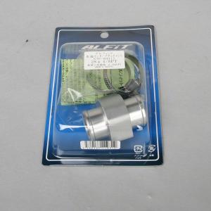 TRUST（トラスト） タニグチ「ブローオフバルブFV2 JB64用」TANIGUCHI