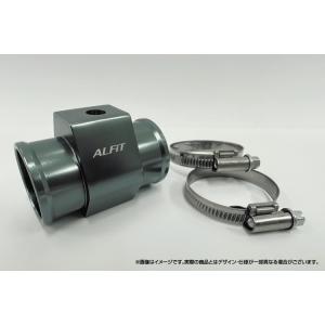 ALFiT 水温センサーアタッチメント NTPW0210 アルフィット