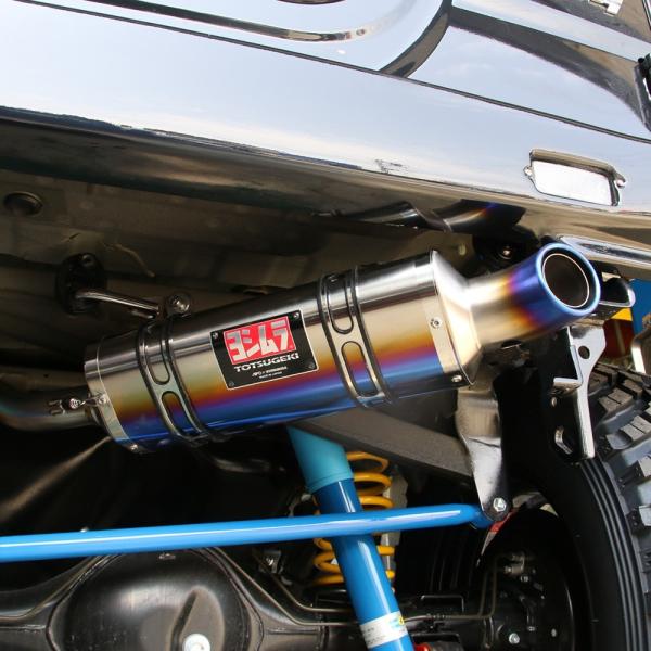 ジムニーJB23用 アピオヨシムラマフラー「R-77Jチタンサイクロン ファイアースペック」APIO