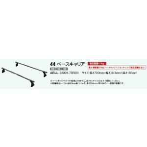 タニグチ 「リアショックガード JB64/74用 ステンレス強化タイプ