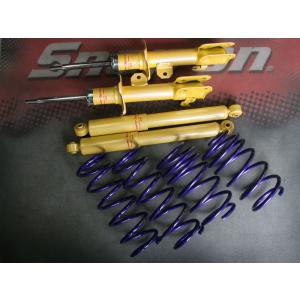 ジムニーJB23用リフトアップサスキット PISTONワークススプリング