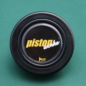 ワークスベル「ユニバーサルハブキット 410」ハンドルボス : PISTON