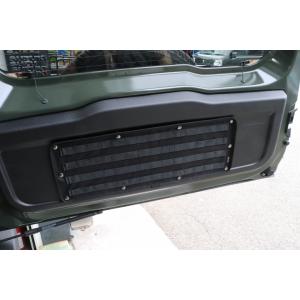 送料無料【新古品】ジムニー JB23W スズキ純正 マッドフラップ 楽天市場】『ジムニー』 純正 JB23W マッドフラップセット 1台分