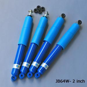 新型ジムニー用！「PISTONワークス　ビルシュタインダンパー　ジムニーＪＢ６４W・２インチリフトアップ用」BILSTEIN｜piston