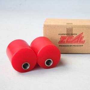 プロスタッフ 「キャスタードリーム」 2インチUP用 : PISTONヤフー店