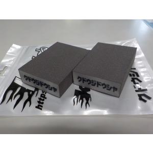 Noxudol ノックスドール 900 500ml 12本セット ノックスドール(Noxudol) 防錆アンダーコート 900 ブラック