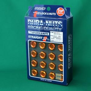 RAYS RAYS「NEWジュラルミンロックナットセット L32