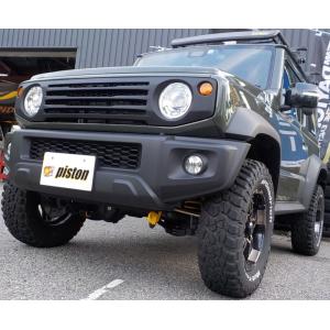 アピオSJグリル ジムニーJB64 JB74 APIO おまけ付 APIO JB64/JB74ジムニー/ジムニーシエラ用アピオ「リアゲート