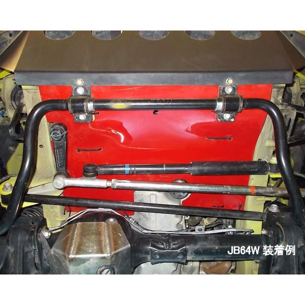 ジムニーJB64W/シエラJB74W用 ワイルドグース「エンジンスプラッシュガード」JB64全型/J...