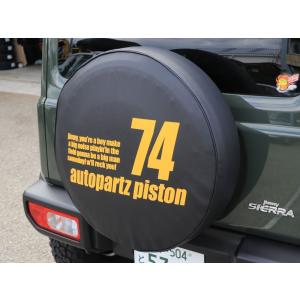 新型ジムニーシエラ用　スペアタイヤカバー「74番」型式背番号 JB74W PISTONオリジナル｜PISTONヤフー店