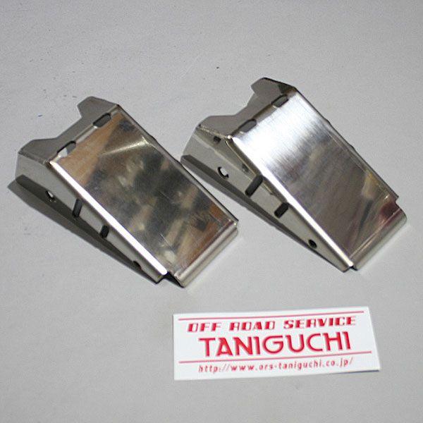 ジムニー用 タニグチ 「アームガード ステンレス リア」 左右セット ジムニーJB23系用 ＴＡＮＩ...
