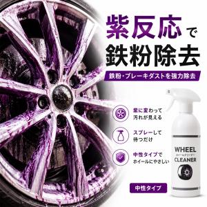 WAKOS（ワコーズ） バイダスドライ フッ素樹脂系乾性能潤滑剤 200ml