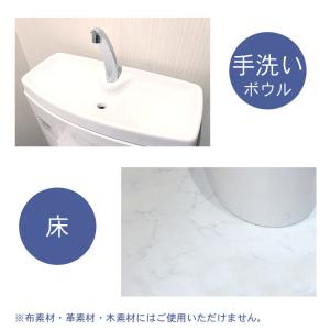 トイレ 洗剤 業務用 強力 除菌 消臭 中性 ...の詳細画像4